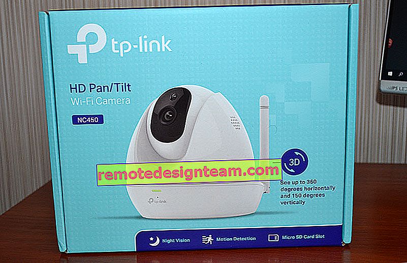 Emballage de la caméra TP-Link NC450