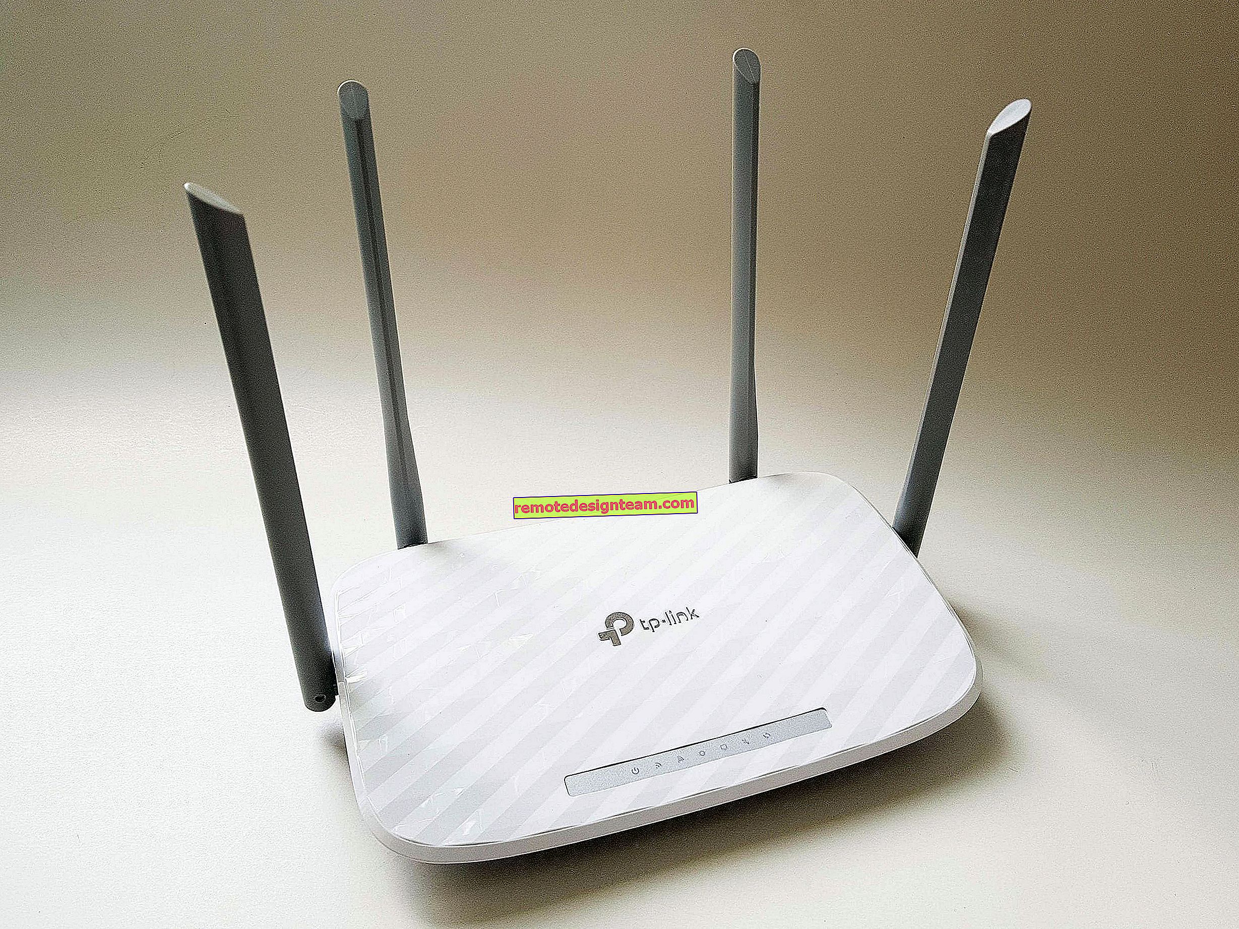 Konfigurowanie routera TP-Link Archer C5 V4 (AC1200)