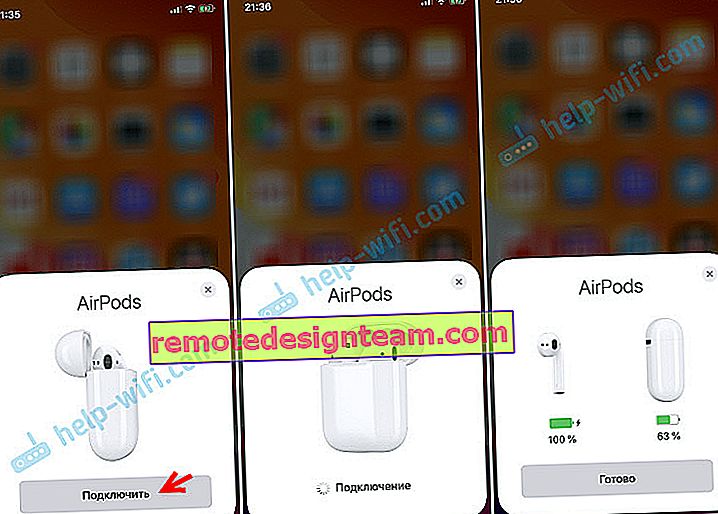 Свързване на AirPods към iPhone без грешки