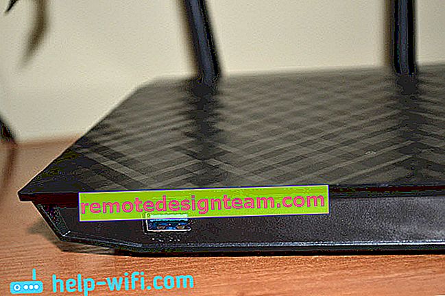 Foto: Konektor USB pada router Asus