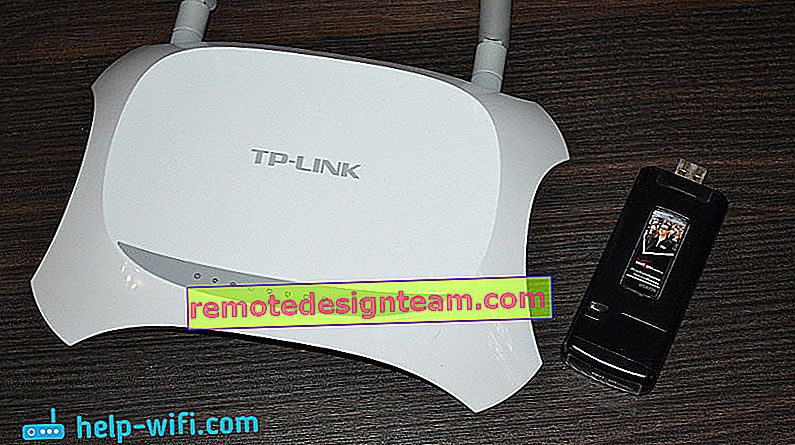 TP-Link TL-MR3420および互換性のある3G / 4Gモデム
