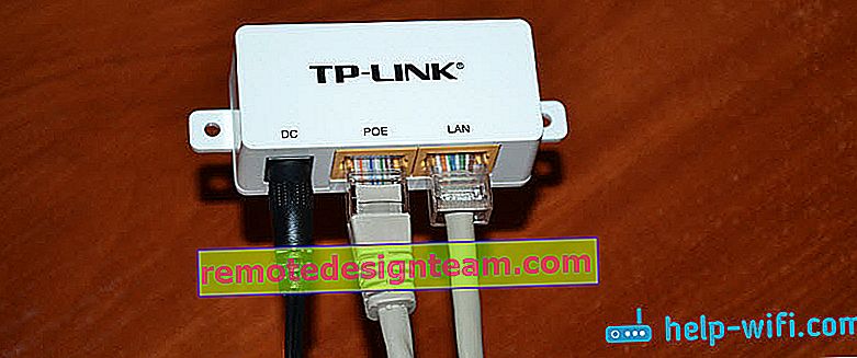 Свързване на L-WA701ND и TL-WA801ND PoE точки за достъп
