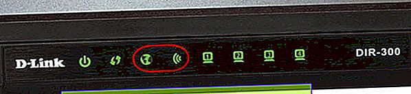 D-Link DIR-300: Индикаторът за интернет и Wi-Fi е изключен