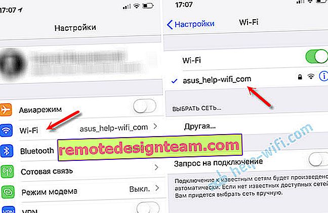 Cambia gli indirizzi DNS su iPhone