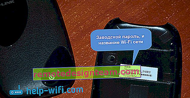 Kata sandi pabrik untuk Wi-Fi di TP-LINK M5250