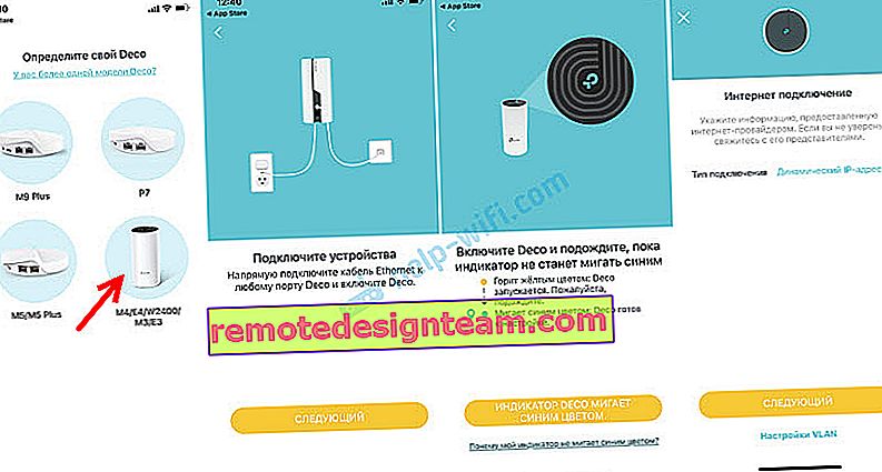 Koneksi Sistem Wi-Fi TP-Link Deco M4 Mesh
