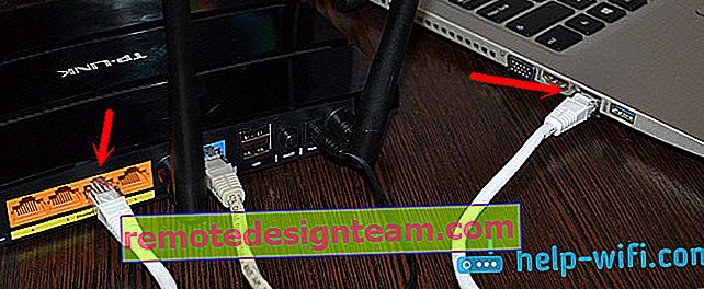 Підключення ноутбука (ПК) до TP-Link TL-WR942N по кабелю