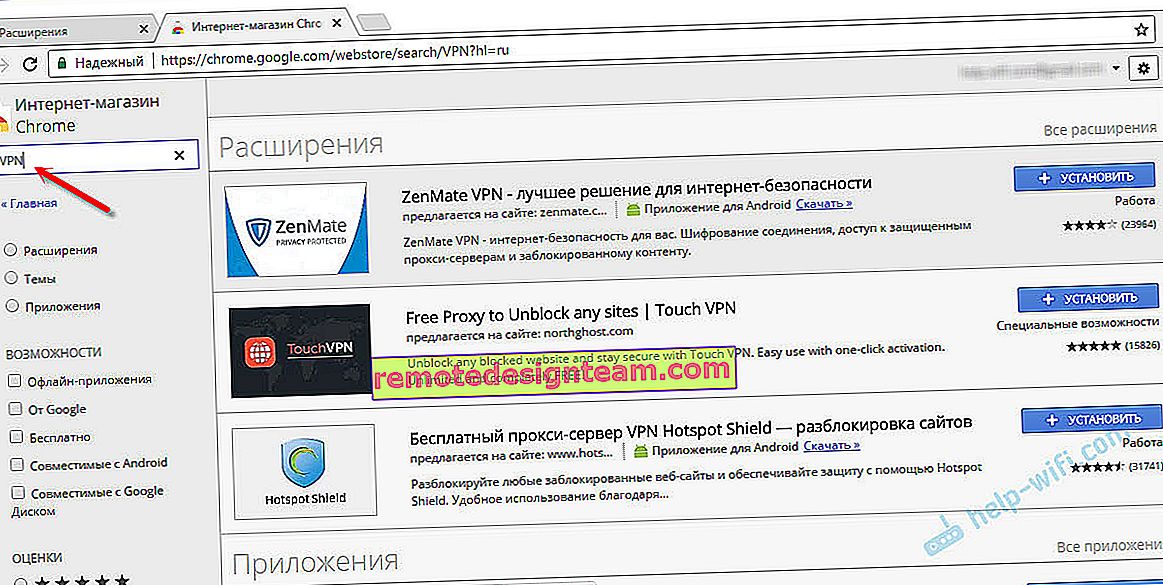 VPN untuk Google Chrome