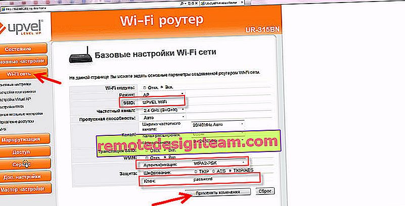 Mengubah nama dan kata sandi jaringan Wi-Fi pada UPVEL UR-315BN
