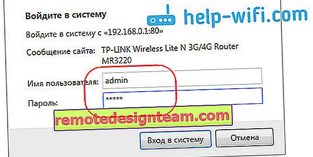 TP-Link'teki ayarları girmek için şifre