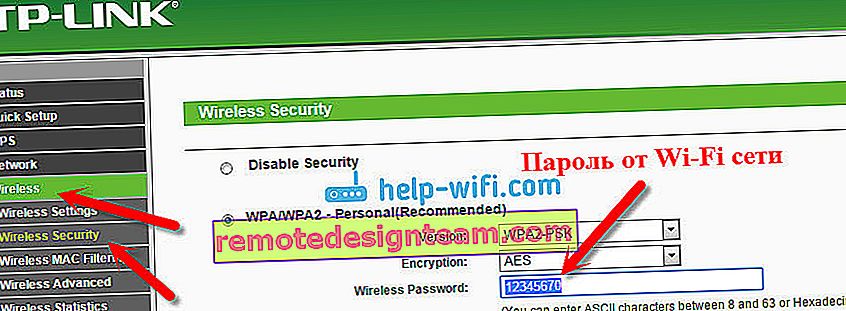 Дивимося пароль від Wi-Fi на TP-Link
