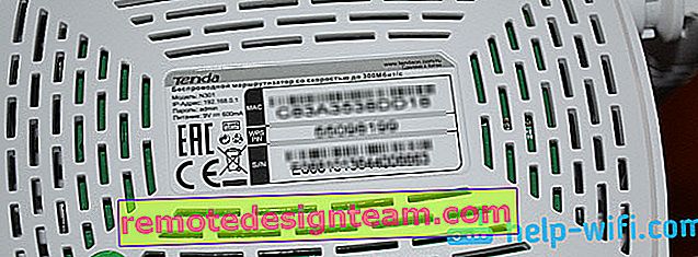 Adresse IP et mot de passe d'usine Tenda N301