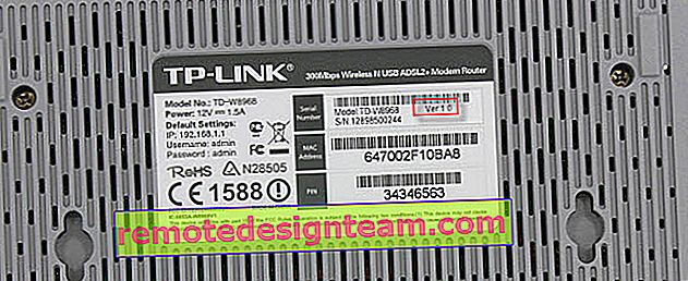 Version du matériel TP-Link TD-W8968: récupération du micrologiciel