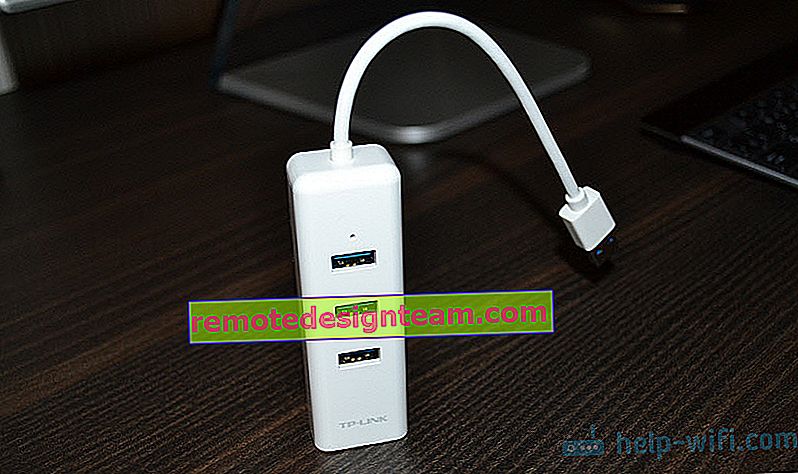 UE330: محور USB + بطاقة شبكة من TP-Link