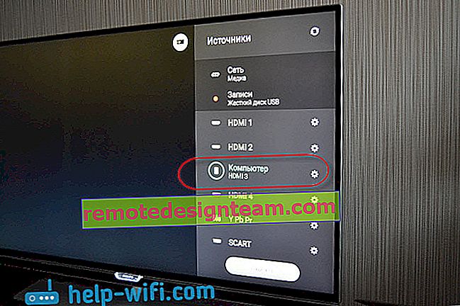 Selezione della sorgente del segnale HDMI sulla TV
