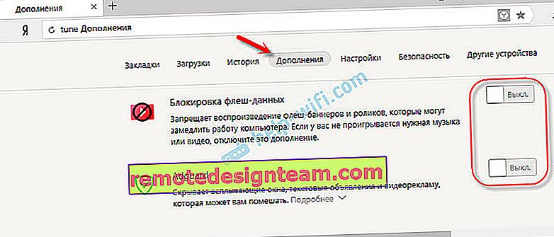 I siti web non si aprono nel browser Yandex: 
