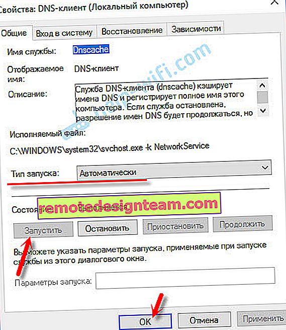 Kesalahan DNS di browser karena layanan 